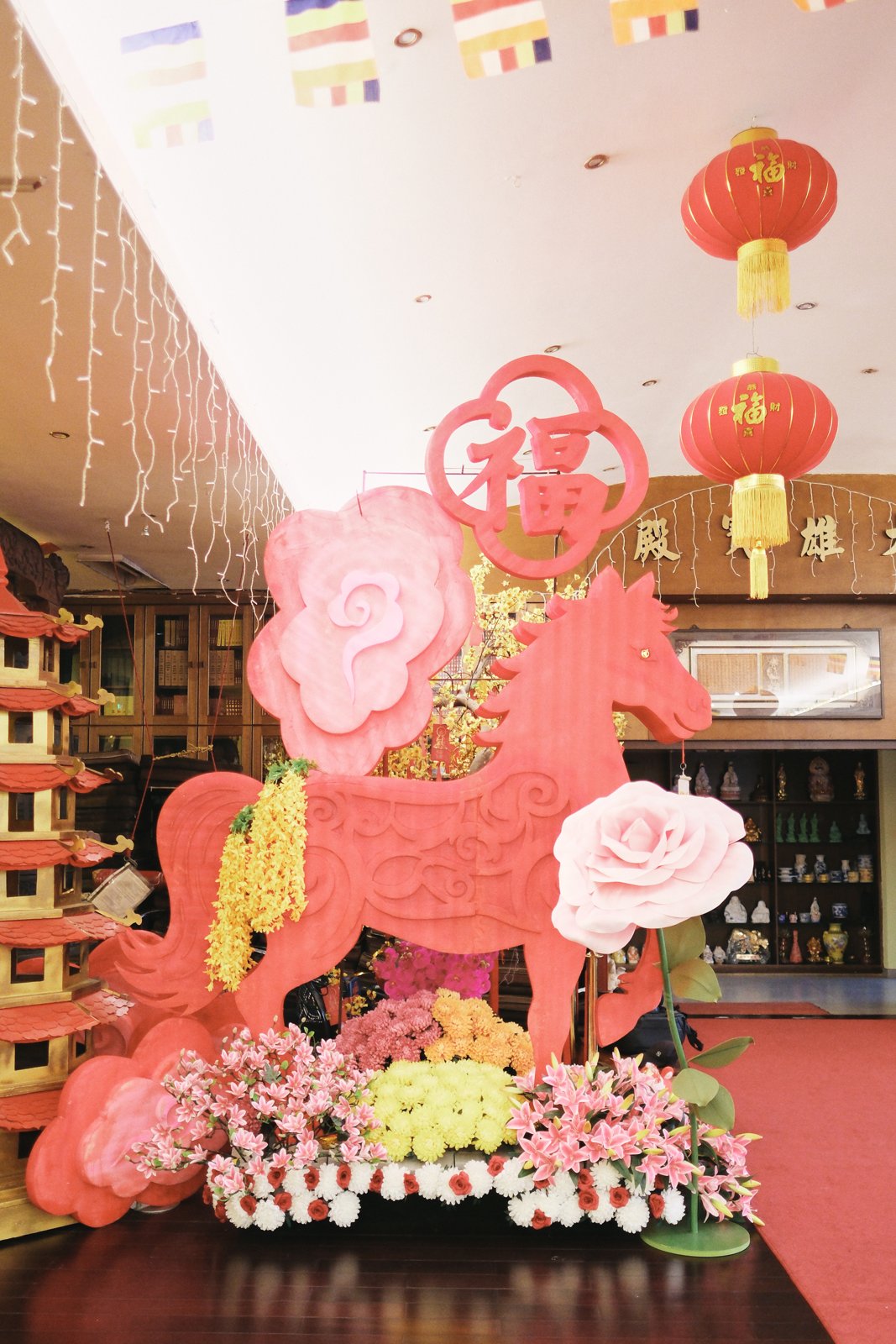 Tết — Vietnamesisches Neujahrsfest